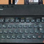 neural spectrum apex core