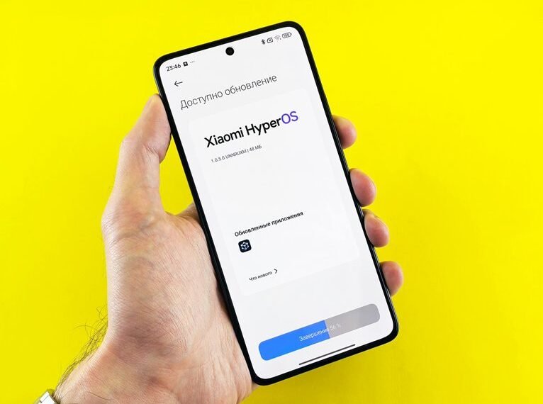 public complaint registry update